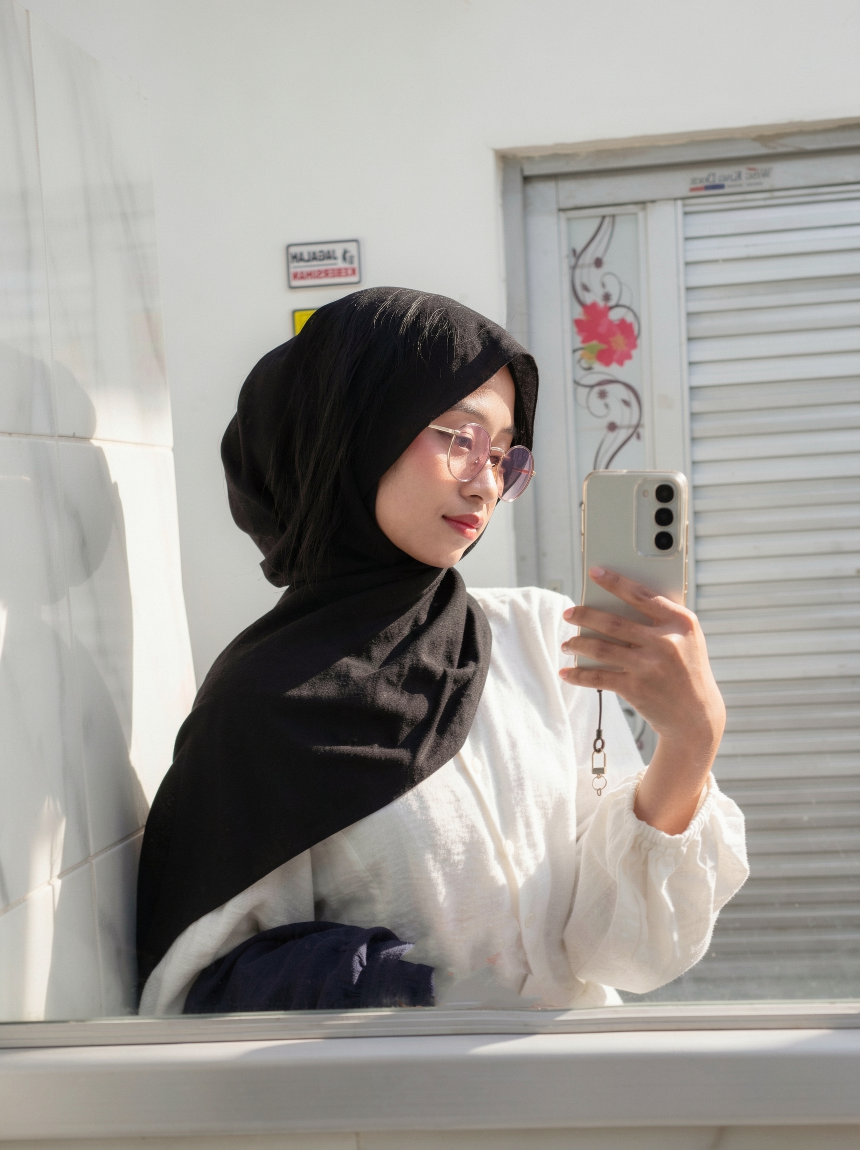 Alimatur Rosyidah